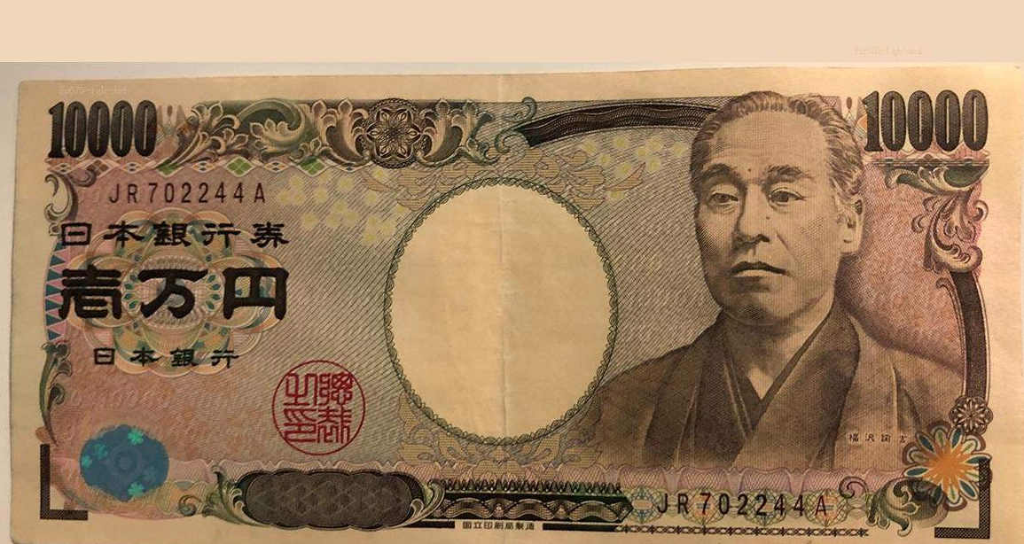 DBG外汇：美联储降息预期压制美元，日元受日本央行鹰派信号提振，美元兑日元冲高回落